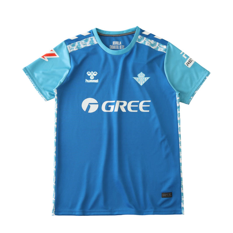 Camiseta de aficionado del Real Betis (visitante/local) 24/25 para hombre - Azul
