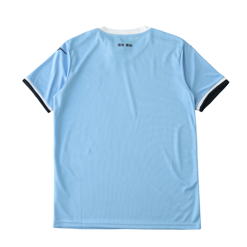 Camiseta de local de la Lazio 24/25 para hombre - Azul