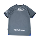 Camiseta de visitante del Rangers I 25/26 para hombre - Gris