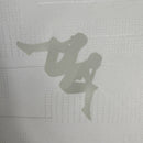 Camiseta de aficionado Kappa para hombre del Botafogo Black Consciousness 20/21 - Blanco y negro