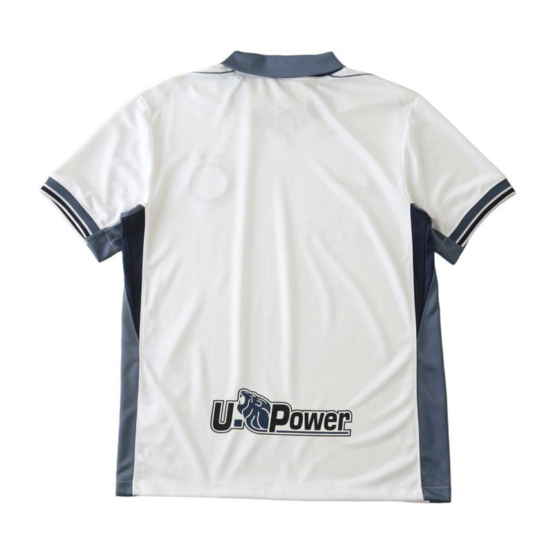 Camiseta de aficionado del Inter de Milán (visitante II, temporada 24/25) - Blanca