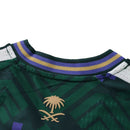 Camiseta de la Selección Nacional de Arabia Saudita, Copa Mundial 2026, Talla de Jugador - Hombre