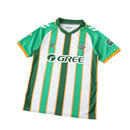 Camiseta de aficionado del Real Betis 2026 para hombre - Verde