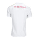 Camiseta Internacional Visitante 26/27 Versión Aficionado Hombre - Blanco