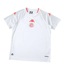 Camiseta Selección Tunísia Copa del Mundo Visitante 2026 Versión Aficionado - Blanco