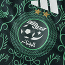 Camiseta Selección Argelia Visitante Copa del Mundo 2026 Versión Jugador Hombre - verde