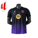 Camiseta Barcelona Versión Jugador Visitante 26/27