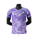Camiseta Selección Corea Visitante 2026 Versión Jugador Hombre