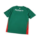 Camiseta local del Palmeiras 2026/27, versión para aficionados - Verde