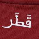 Camiseta de la selección nacional para el Mundial de Qatar 2026 - Roja