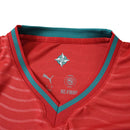 Selección Nacional Femenina de Portugal 2026 (Recortada) - Roja