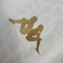 Camiseta de portero Vasco da Gama 22/23 Kappa para mujer - Beige