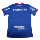 Camiseta de aficionado de la selección uruguaya Tercera III 24/25 para hombre - Azul