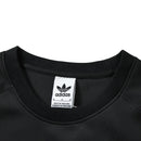 Sudadera de Alemania 2026/27