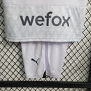 Camiseta y pantalón corto para niños del Milan Away II 23/24 - Blanco