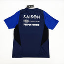 Camiseta de aficionado de Japón antes del partido 24/25 - Azul