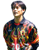 Camiseta retro de portero de la selección nacional de Japón de 1998 para hombre - Fuego