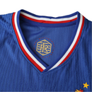 LISTO PARA ENTREGA Francia Home I 24/25 Jugador Masculino - Azul